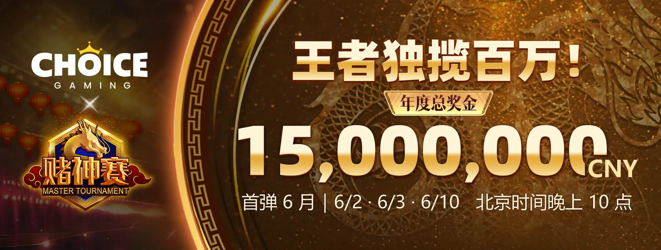 体育内容视觉